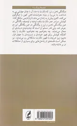 دکارت